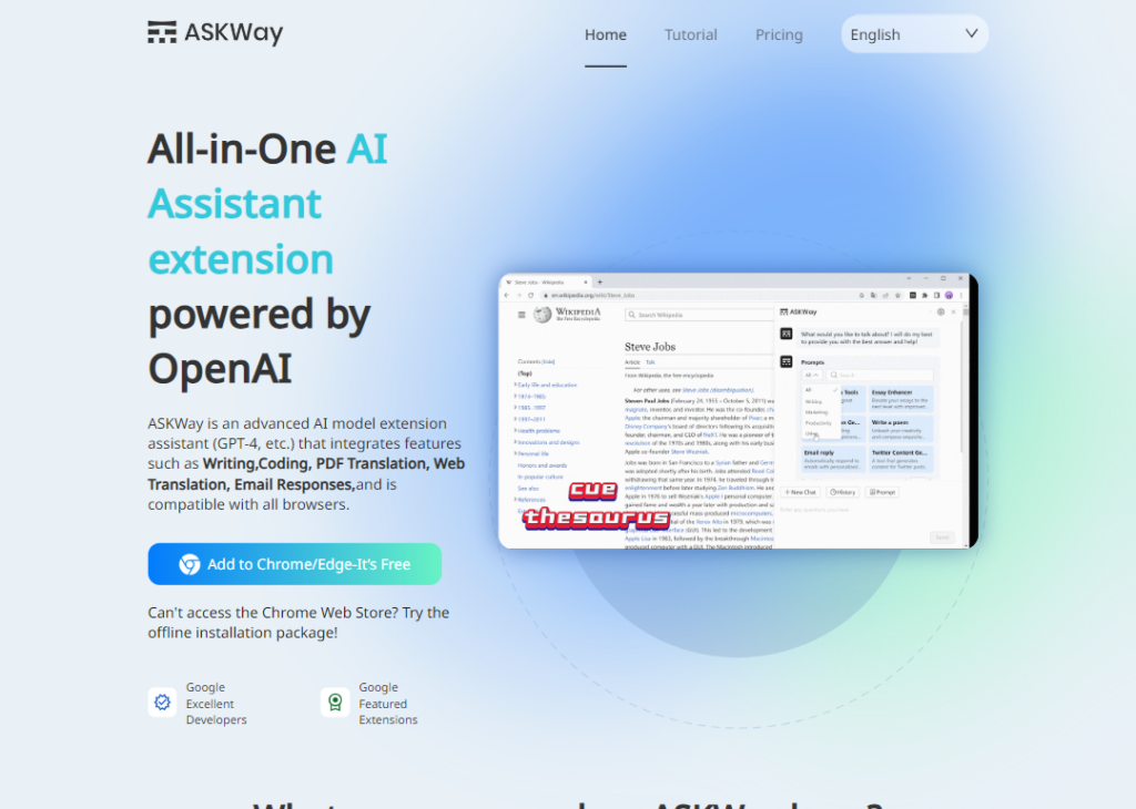 ASKWay